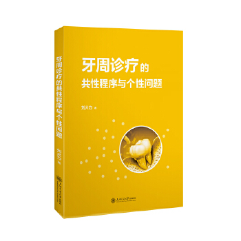  �����\���Ĺ��Գ����c���Ԇ��}