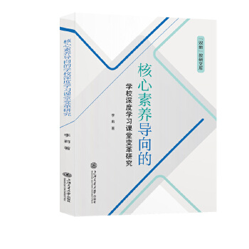  �������B(y��ng)��(d��o)��ČW(xu��)У��ȌW(xu��)��(x��)�n��׃���о�