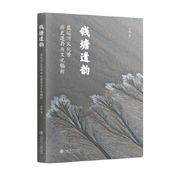  �X���z������}�\(y��n)���Ļ����vʷ�z���c�Ļ�ݗ��