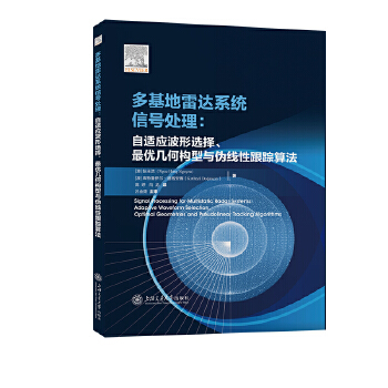  ��������_(d��)ϵ�y(t��ng)��̖(h��o)̎�������m��(y��ng)�����x�����(y��u)�׺Θ�(g��u)���c�ξ��Ը�ۙ�㷨