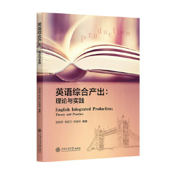  Ӣ�Z(y��)�C�Ϯa(ch��n)������Փ�c��(sh��)�`