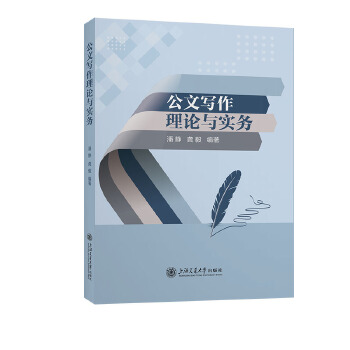  ���Č�����Փ�c����(w��)