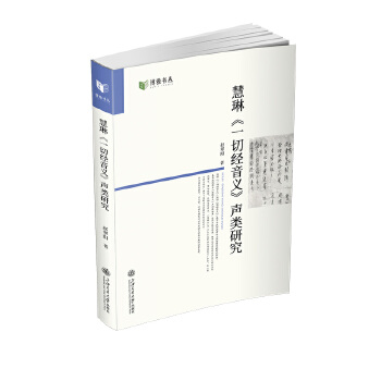  ���ա�һ�н����x����о�