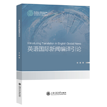  Ӣ�Z���H�����g��Փ