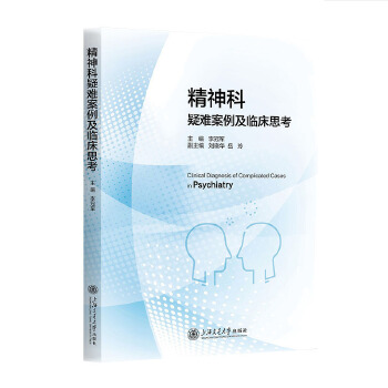  ��������y�������R��˼��