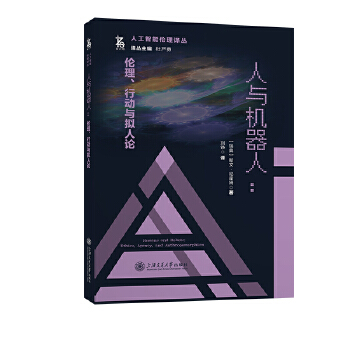  ���c�C���ˣ��������Є��c�M��Փ