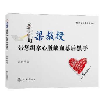  �����������KȱѪĻ�����