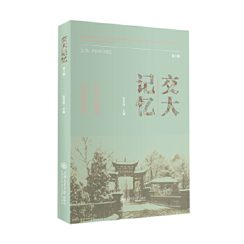  ����ӛ������3݋��