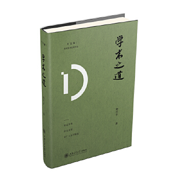  �W(xu��)�g(sh��)֮��