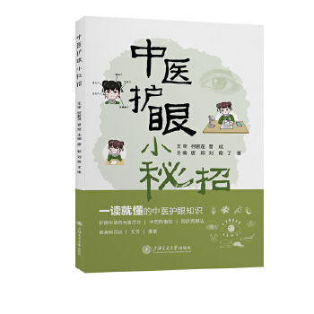  ���t(y��)�o��С����