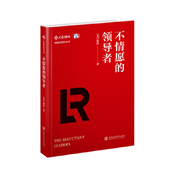  ����Ը���I(l��ng)��(d��o)��