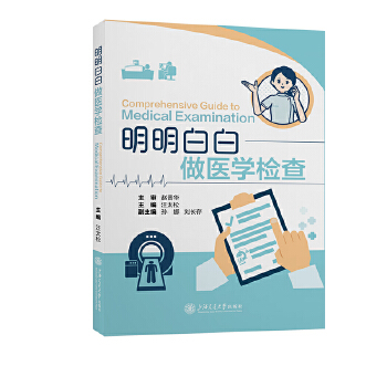  �����װ����t(y��)�W(xu��)�z��