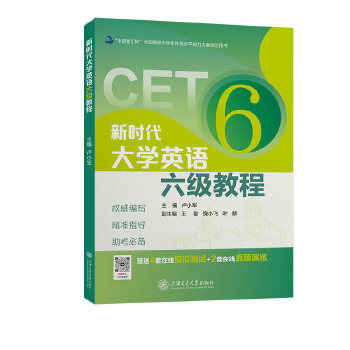  �r(sh��)����W(xu��)Ӣ�Z(y��)����(j��)�̳�