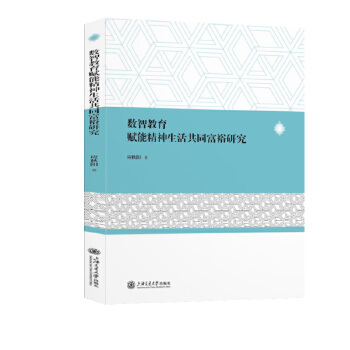  ���ǽ����x�ܾ������ͬ��ԣ�о�