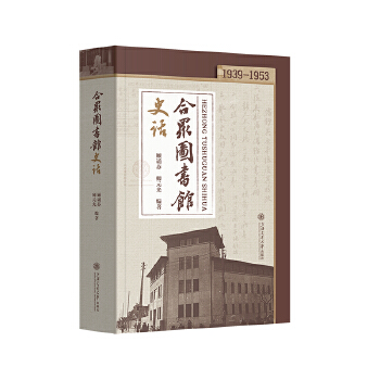  �ϱ��D���^ʷԒ