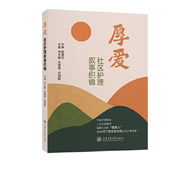  ��ۡ�����^(q��)�o�픢�¿��\