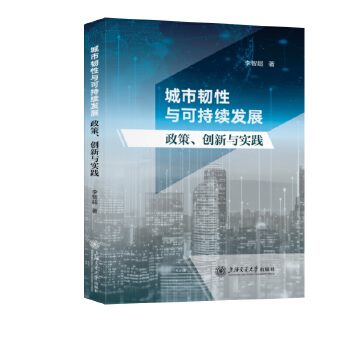  �����g���c�ɳ��m(x��)�l(f��)չ����������(chu��ng)���c��(sh��)�`