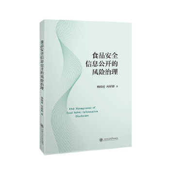  ʳƷ��ȫ��Ϣ���_(k��i)���L(f��ng)�U(xi��n)����