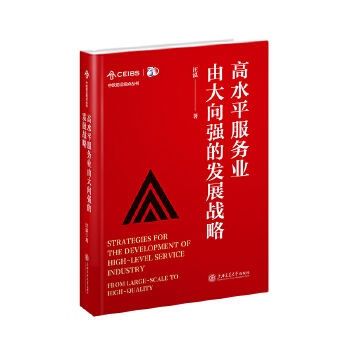  ��ˮƽ����(w��)�I(y��)�ɴ��򏊵İl(f��)չ��(zh��n)��