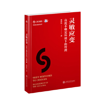  �`����(y��ng)׃�����߶Ȳ��_���h(hu��n)���µĹ���