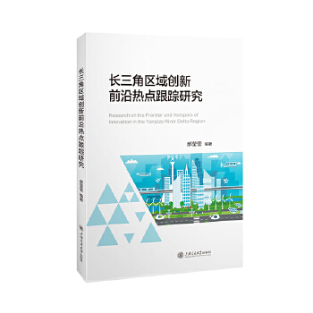  �L���ǅ^(q��)��(chu��ng)��ǰ�؟��c��ۙ�о�