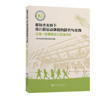  �¼��g(sh��)֧�����׃��@�\(y��n)��(d��ng)�n�̵��о��c��(sh��)�`