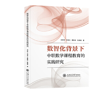  ��(sh��)�ǻ�����������(sh��)�W(xu��)�n�̽����Č�(sh��)�`�о�