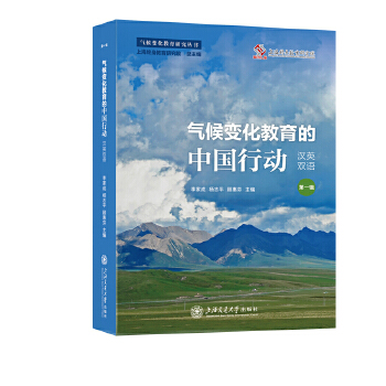  ���׃���������Ї��Є�(��һ݋):�hӢ�p�Z��ȫ2�ԣ�