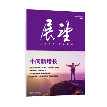  ʮ�������L