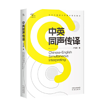  ��Ӣͬ���g