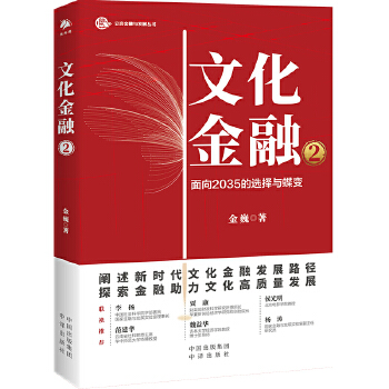  �Ļ�����2