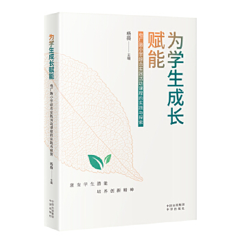  ��W(xu��)�����L�x��