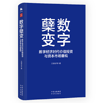  ��(sh��)���Y׃����(sh��)�ֽ�(j��ng)��(j��)�r(sh��)���r(ji��)ֵͶ�Y�c�Y���Ј�(ch��ng)�ؘ�(g��u)