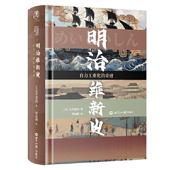  ���ξS��ʷ���������I(y��)�������E