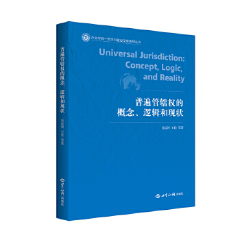  �ձ��ݠ��(qu��n)�ĸ��߉݋�ͬF(xi��n)��