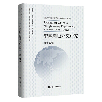  �Ї���߅�⽻�о�.��ʮ��݋