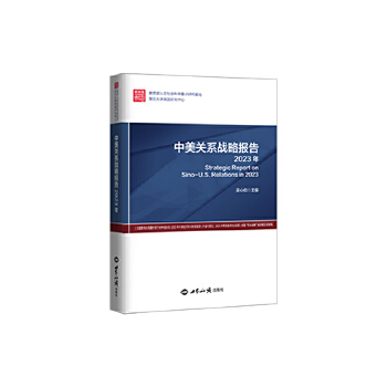  �����Pϵ��(zh��n)�Ԉ�棺2023��