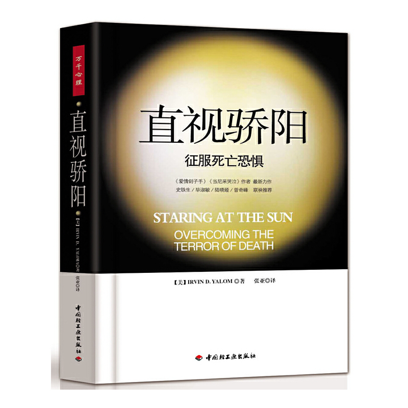 ֱҕ�ꖣ����������֑֣��fǧ������