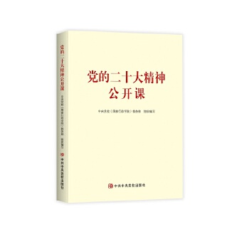 �h�Ķ�ʮ�����_�n