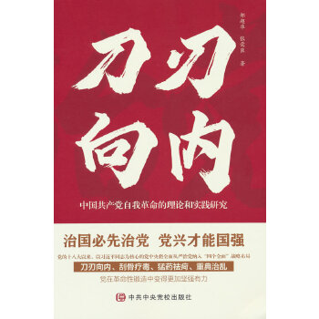 �������(n��i)�����Ї�(gu��)���a(ch��n)�h���Ҹ�������Փ�͌�(sh��)�` �о�