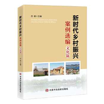  �r���l(xi��ng)�����d�����x�����Ļ�ƪ