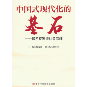  �Ї�ʽ�F(xi��n)�����Ļ�ʯ����֪������Մ�������