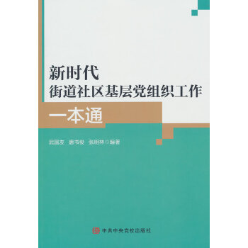  �r���ֵ���^(q��)�����h�M������ һ��ͨ