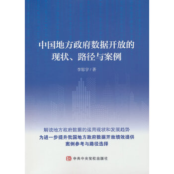  �Ї�(gu��)�ط�����?d��ng)?sh��)��(j��)�_(k��i)�ŵĬF(xi��n)����·���c����