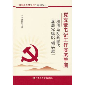 ��ή����r�������h�M�����I(l��ng)�^�㡱