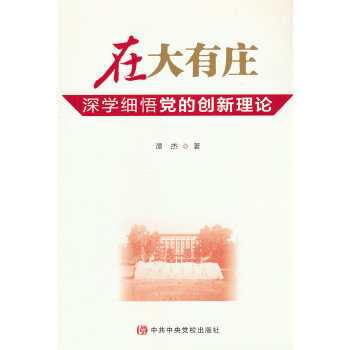  �ڴ����f������W�����h�Ą�(chu��ng)����Փ