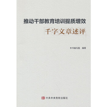  �ƄӸɲ�������Ӗ���|(zh��)��Чǧ���������u