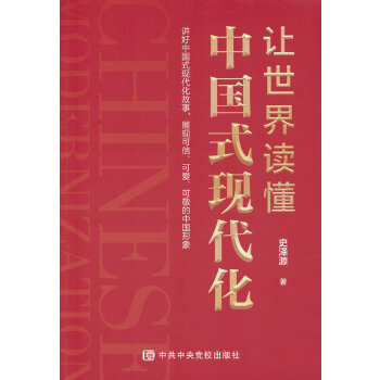  ׌�����x���Ї�(gu��)ʽ�F(xi��n)����