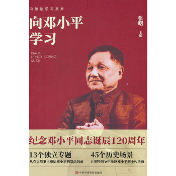  ����Сƽ�W(xu��)��(x��)