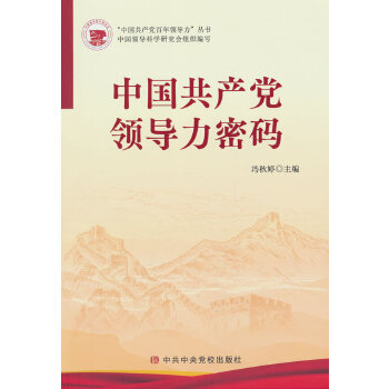  �Ї�(gu��)���a(ch��n)�h�I(l��ng)��(d��o)���ܴa